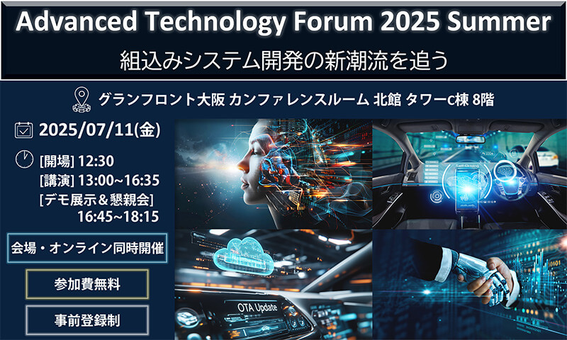 提供株式会社大阪エヌデーエス