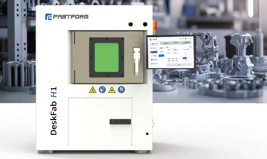 PBF方式コンパクト金属３DプリンタFastForm活用ウェビナー～設置も価格もスマートに。「DeskFab H1」金属3Dプリンタ完全解説～のご案内