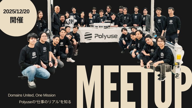 Polyuse Meetup